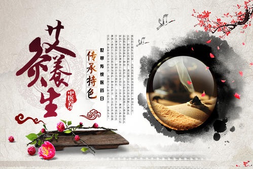 雀斑艾灸有用吗？艾灸怎么调理？灸那几个部位？