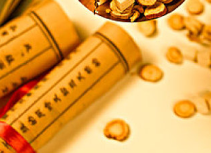 瓜蒂散的正宗配方组成剂量、方歌速记歌诀、用法用量