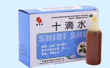 十滴水儿童用量用法_儿童可以吃吗 作用与功效