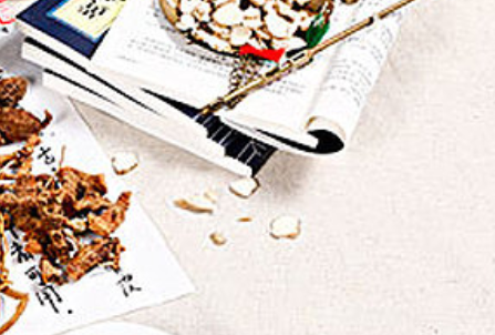 嗣育保胎丸怎么样_配方组成、作用功效副作用、用量用法