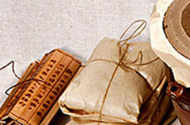 睾丸炎(睾丸胀痛、疝气)的中医辨证治疗、病因病机、中药配方处分