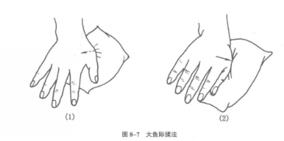 1590043655828431.png 6.png