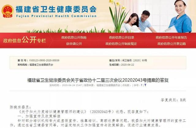 1592230771959689.jpg 1.jpg