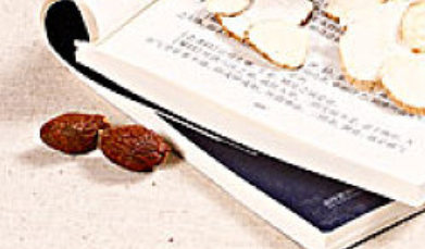 还少丹的美容功效与作用_对皮肤的功效、美容配方组成