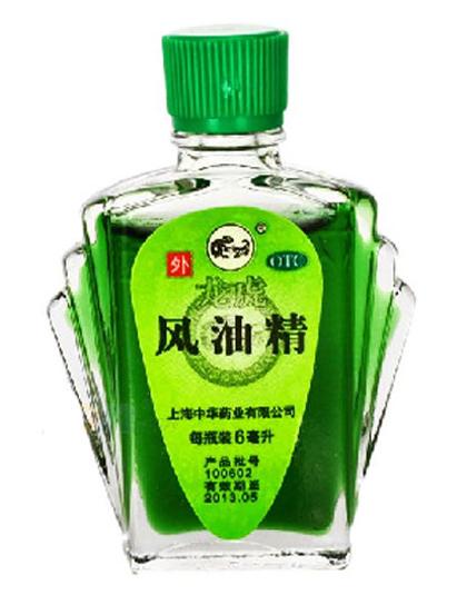 风油精有毒吗？有哪些毒副作用与不良表现
