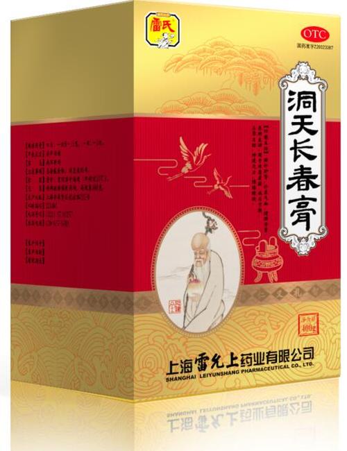 洞天长寿膏的标准配方与用量-作用与功效