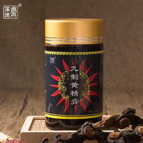 九转黄精丹的标准配方与用量-作用与功效