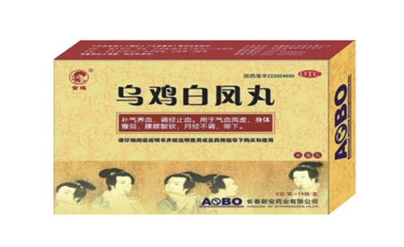 乌鸡白凤丸的标准配方与用量-作用与功效