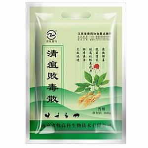 清瘟败毒饮的标准配方与用量-作用与功效