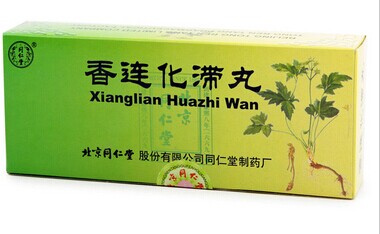 香连化滞丸的标准配方与用量-作用与功效