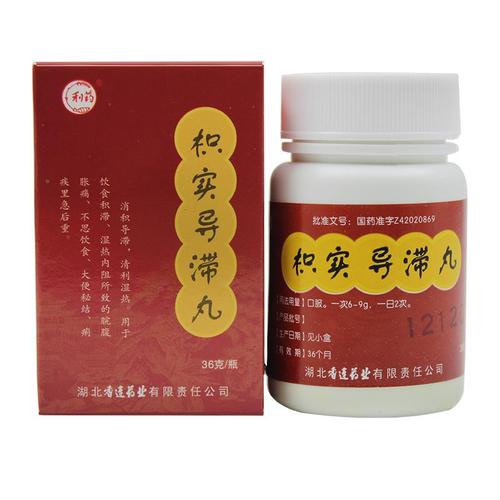 枳实导滞丸的标准配方与用量-作用与功效