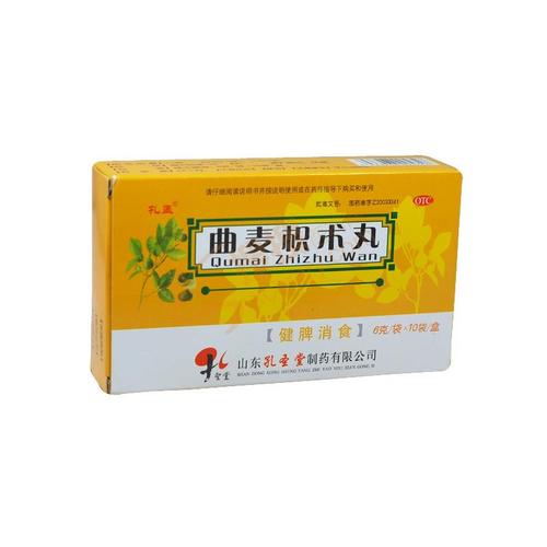枳术丸的标准配方与用量-作用与功效