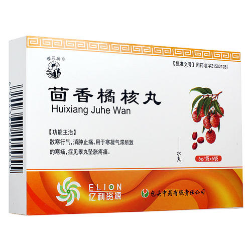 橘核丸的标准配方与用量-作用与功效