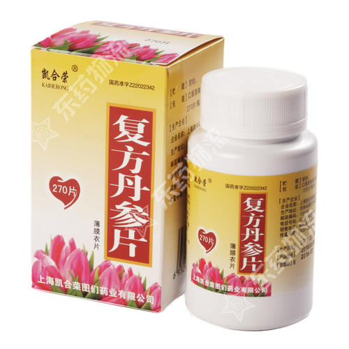 复方丹参片的标准配方与用量-作用与功效