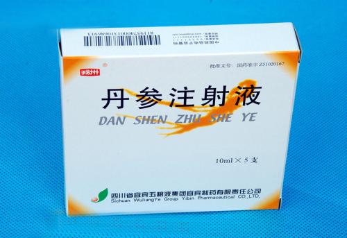 复方丹参注射液的标准配方与用量-作用与功效