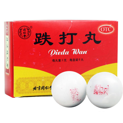 跌打丸的标准配方与用量-作用与功效