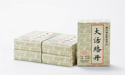 大活络丹的标准配方与用量-作用与功效