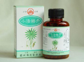 小活络丹的标准配方与用量-作用与功效