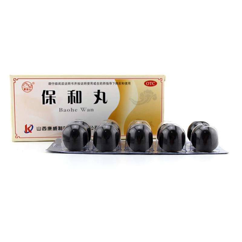 保和丸的标准配方与用量-作用与功效
