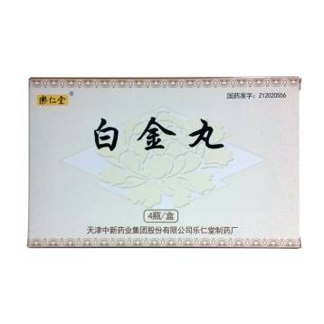 白金丸的标准配方与用量-作用与功效