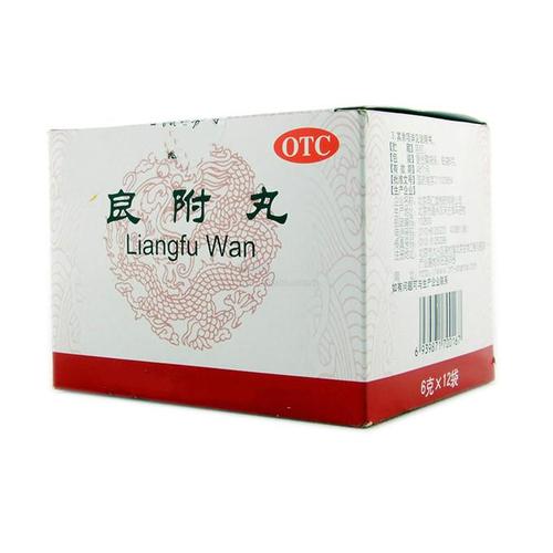 良附丸的标准配方与用量-作用与功效