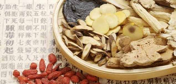 郭子光扶正消肿参附汤的配方组成、作用与功效、适应症