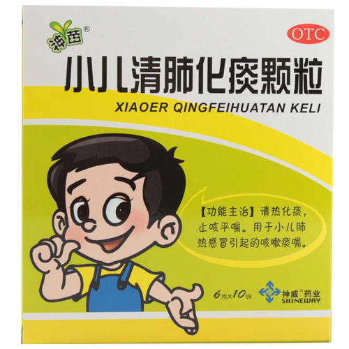 张灿玾清热化痰治狂方的配方组成、作用与功效、适应症