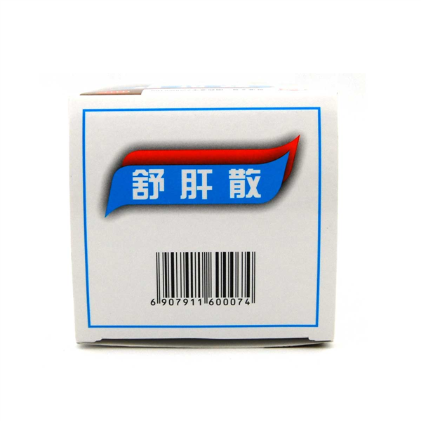 张灿玾逍遥调经散的配方组成、作用与功效、适应症