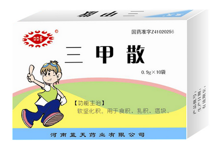 张镜人加减三甲散的配方组成、作用与功效、经验