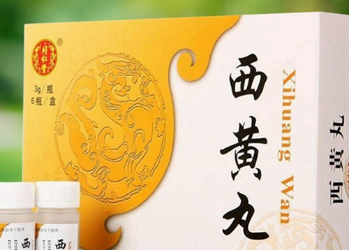 犀黄丸能治疗妇科病吗？女人使用的好处与功效