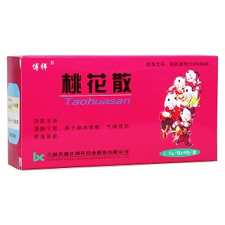 桃花散能治疗妇科病吗？女人使用的好处与功效