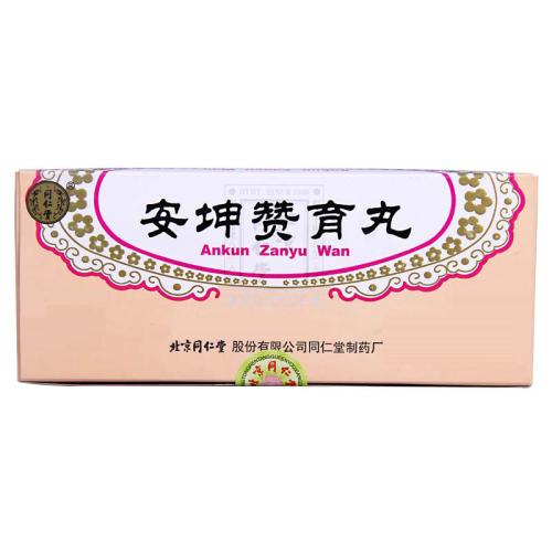 安坤赞育丸能治疗妇科病吗？女人使用的好处与功效