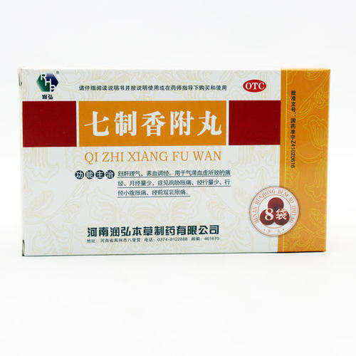 七制香附丸能治疗妇科病吗？女人使用的好处与功效