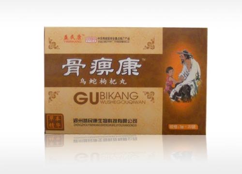 骨痹通外敷治疗膝关节骨性关节炎配方、医案、经典案例