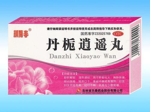 丹栀逍遥散加味治疗习惯性便秘配方、医案、经典案例