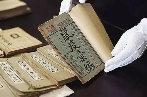 消痄贴配合银翘散治疗流行性腮腺炎配方、医案、经典案例