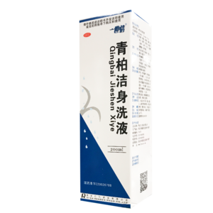 湿疹洗剂方治疗婴儿湿疹配方、医案、经典案例