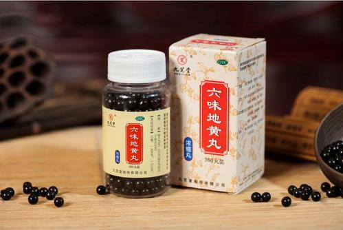 六味地黄丸加味治疗小儿尿床配方、医案、经典案例