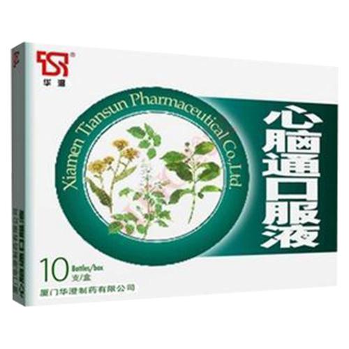 扶正化浊方治疗高脂血症配方、医案、经典案例