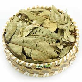 番石榴叶汤能健脾益胃吗？作用与功效、做法