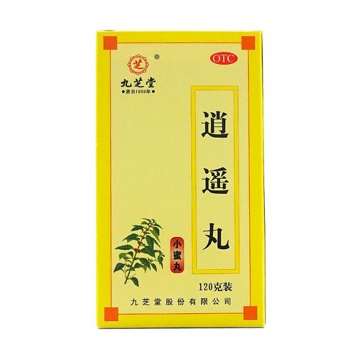 疏肝散结汤1治疗乳腺增生配方、医案、经典案例