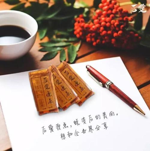 自拟方治疗乳腺增生配方、医案、经典案例