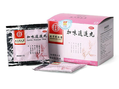 逍遥散加味治疗扁平疣配方、医案、经典案例