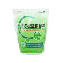 复方板蓝根煎剂治疗扁平疣配方、医案、经典案例