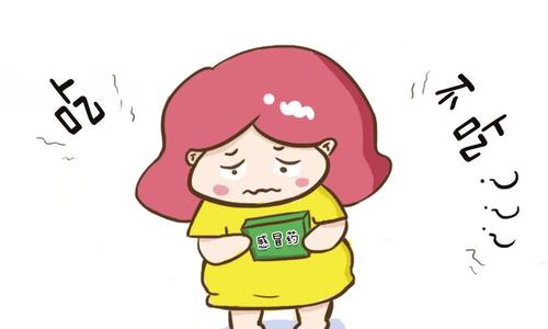 麻黄汤加减治妊娠咳嗽医案、配方