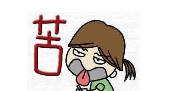一贯煎加减治口苦医案、配方