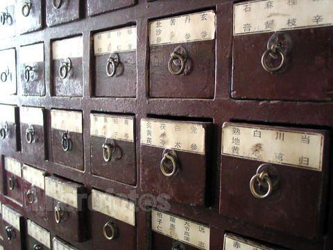 大承气汤加减治破伤风医案、配方