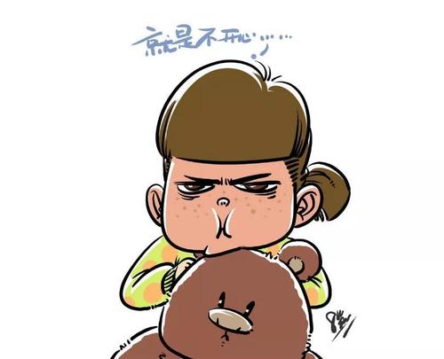 藿香正气散加减治胁痛医案、配方