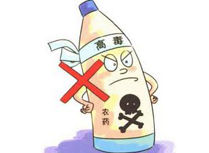 藿香正气散加减治有机磷中毒医案、配方