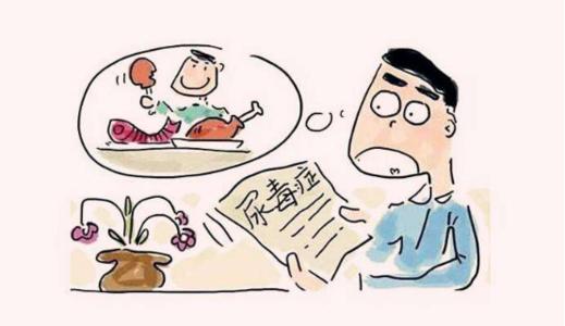 小青龙汤加减治小儿肾炎医案、配方